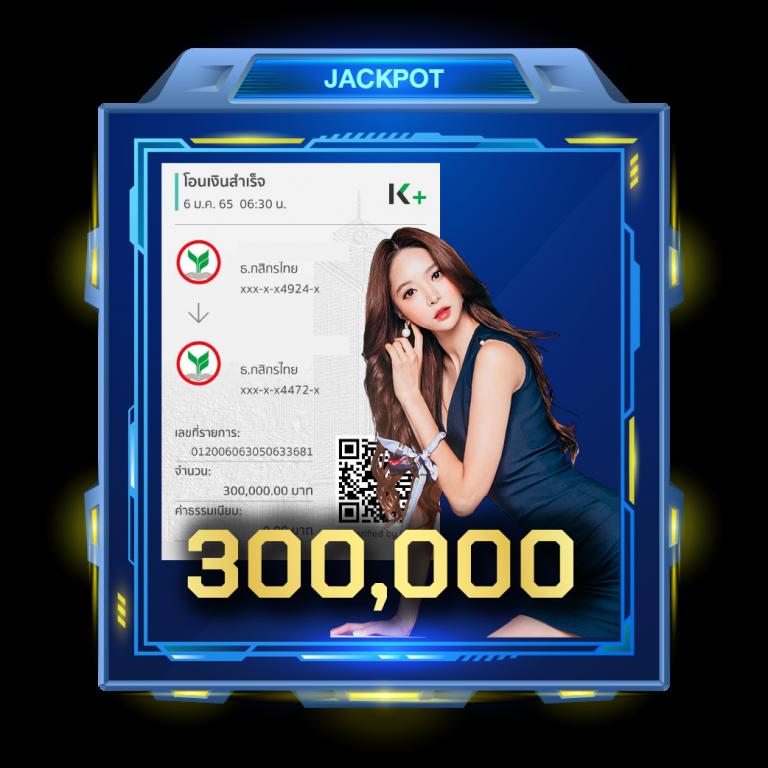 10 รับ 100 ทำ 300 ถอน 200 ล่าสุด โปรโมชั่นคุ้มที่สุดในไทย