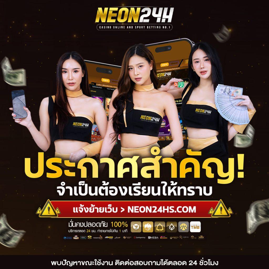 10 รับ 50 โปรโมชั่นใหม่ล่าสุด ทดลองเล่นฟรีไม่เสียค่าใช้จ่าย