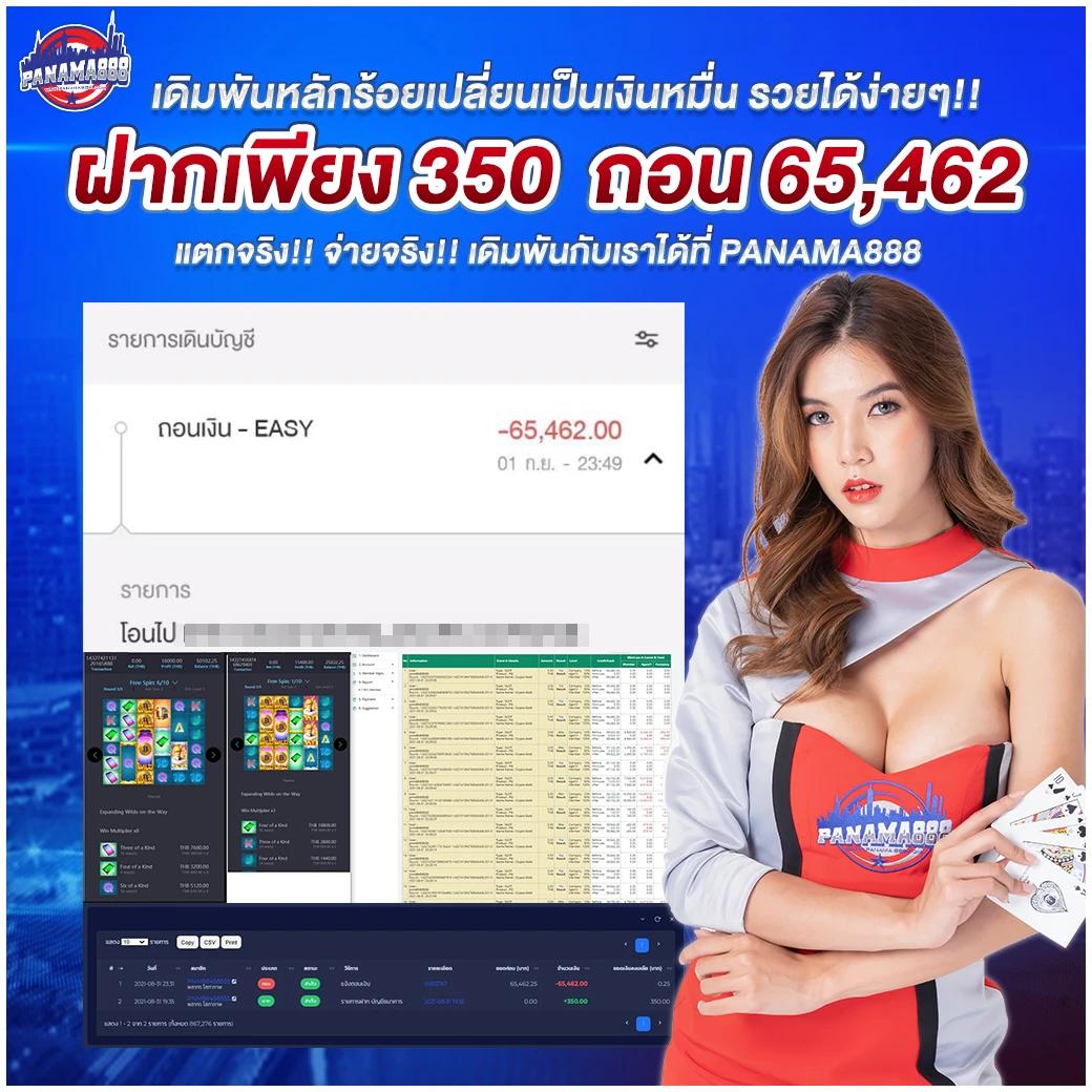 12bet ทางเข้า ล่าสุด รวมเกมเดิมพันอันดับ1 ไทย 2024