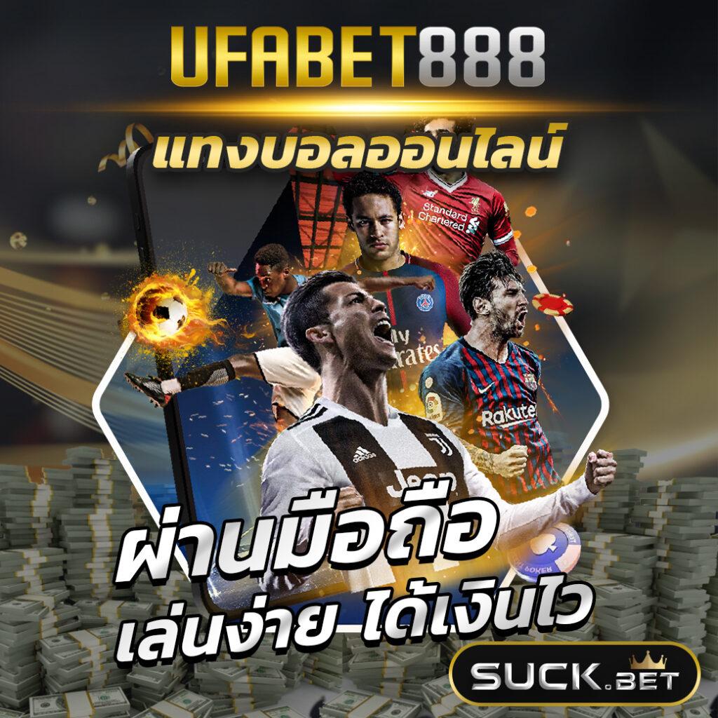 15รับ100ทํา300 เว็บคาสิโนสด โปรโมชั่นแรงสุดในไทย