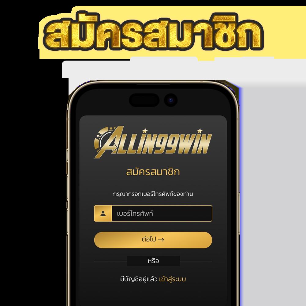 1688บาคาร่า เว็บตรงคาสิโนออนไลน์ ระบบใหม่ล่าสุด อัปเดตเร็วที่สุด