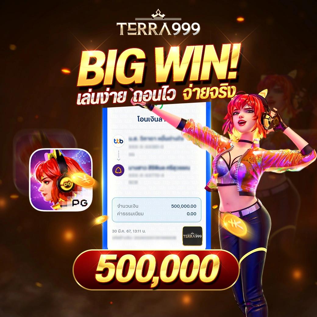 168plus คาสิโนออนไลน์อันดับหนึ่ง รวมเกมคาสิโนยอดนิยม 2024