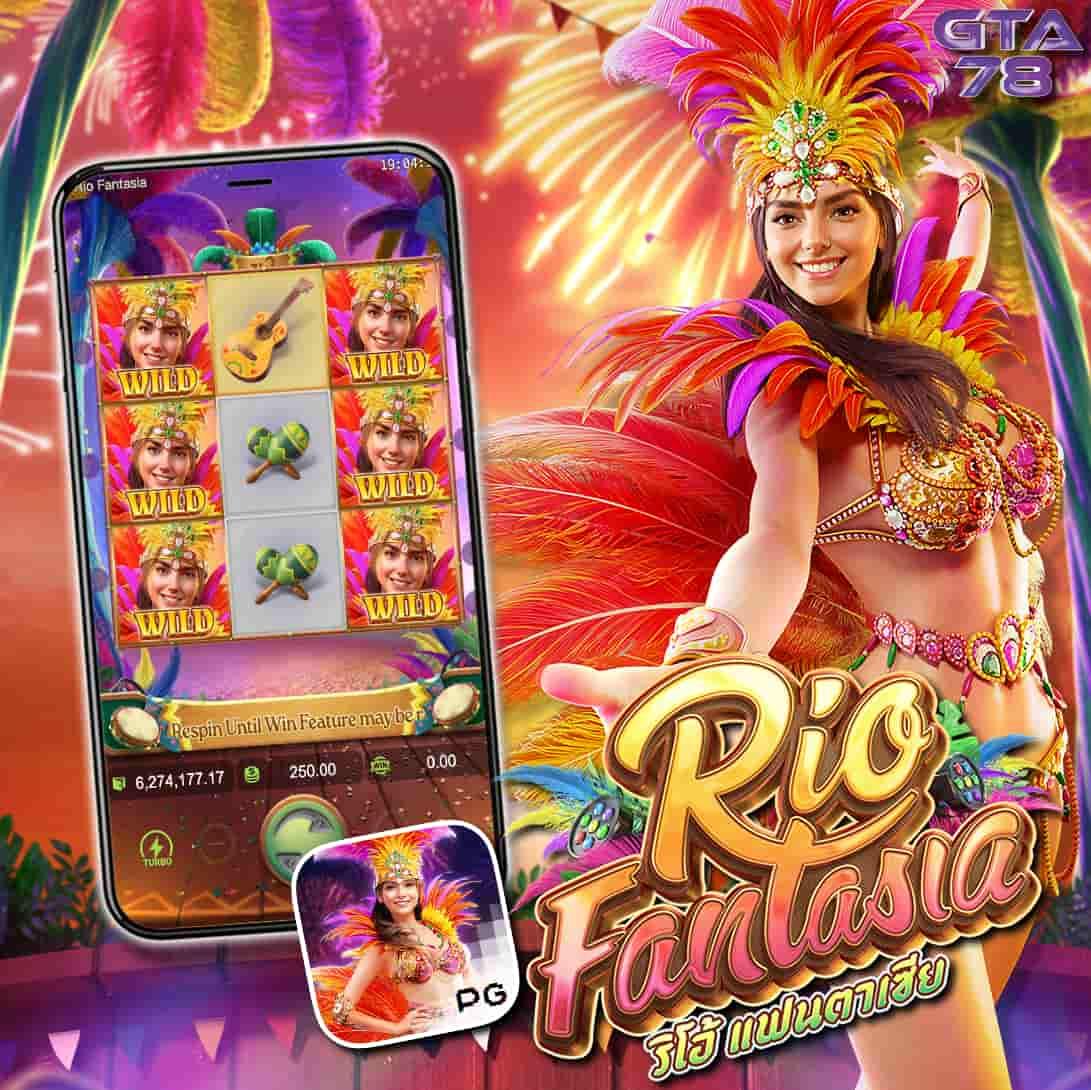 168สล็อตpg เว็บตรง สมัครง่าย ฝากถอนไว ไม่ผ่านเอเย่นต์