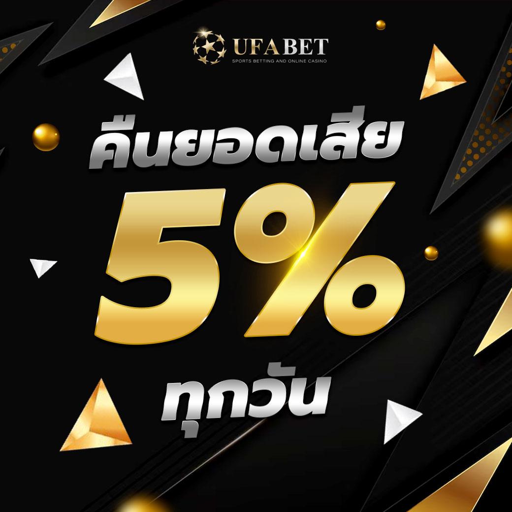 1XBET คาสิโนออนไลน์อันดับหนึ่ง ครบทุกการเดิมพันยอดนิยมในไทย