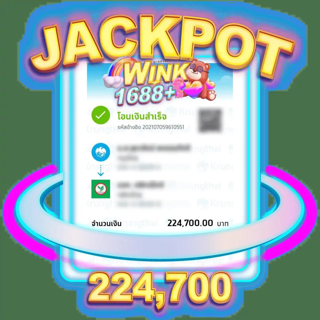 365 kub คาสิโนยอดนิยม รวมโปรโมชั่นแรงทุกวัน ฝาก-ถอนง่ายทันใจ