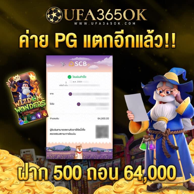 460bet เข้าสู่ระบบล่าสุดเพื่อเดิมพันง่ายรวดเร็ว