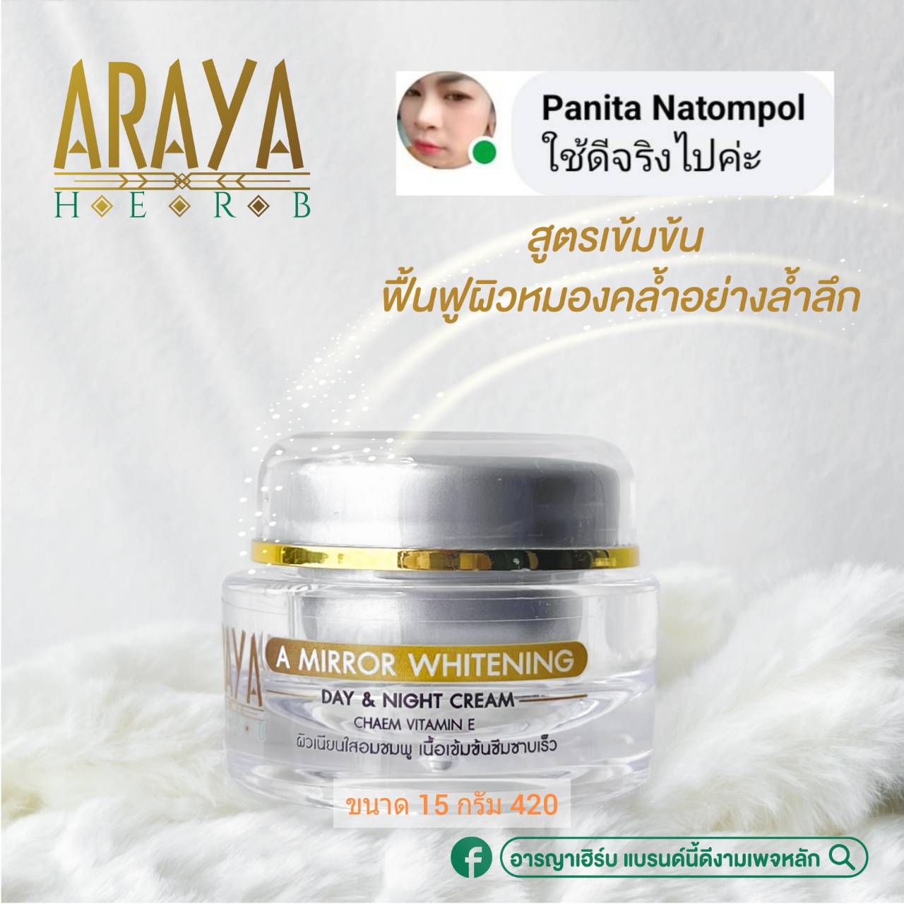 4x4bet 168 เว็บตรงคาสิโนใหม่มาแรง ระบบเสถียร เงินชัวร์ หยุดโยกเงินง่าย