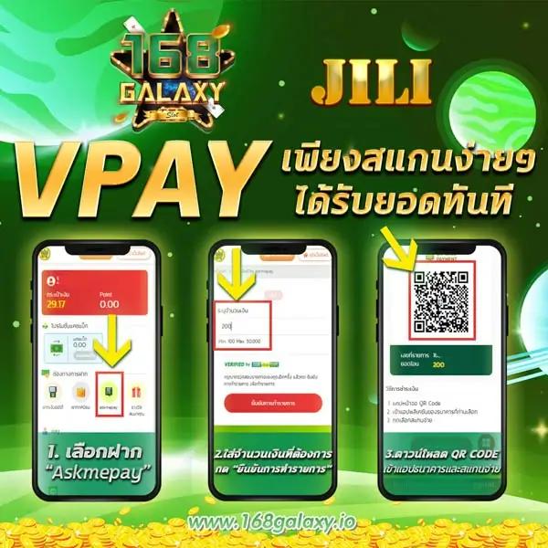 50รับ100ทํา300ถอนได้หมดล่าสุด เพิ่มโอกาสชนะด้วยโปรโมชั่นสุดคุ้ม