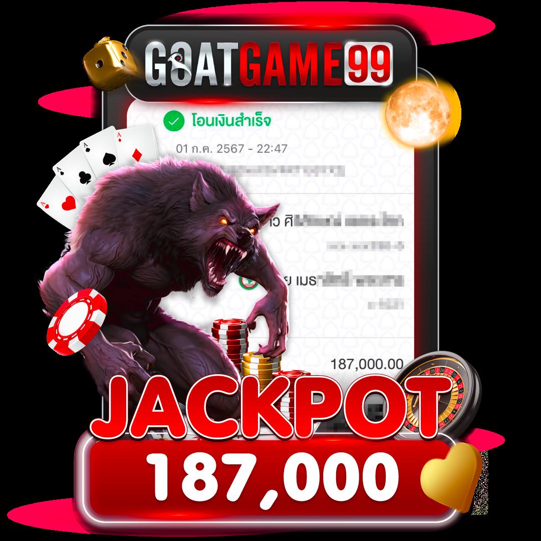 789slot เว็บตรง มาตรฐานสากล อัปเดตเกมล่าสุด 2024