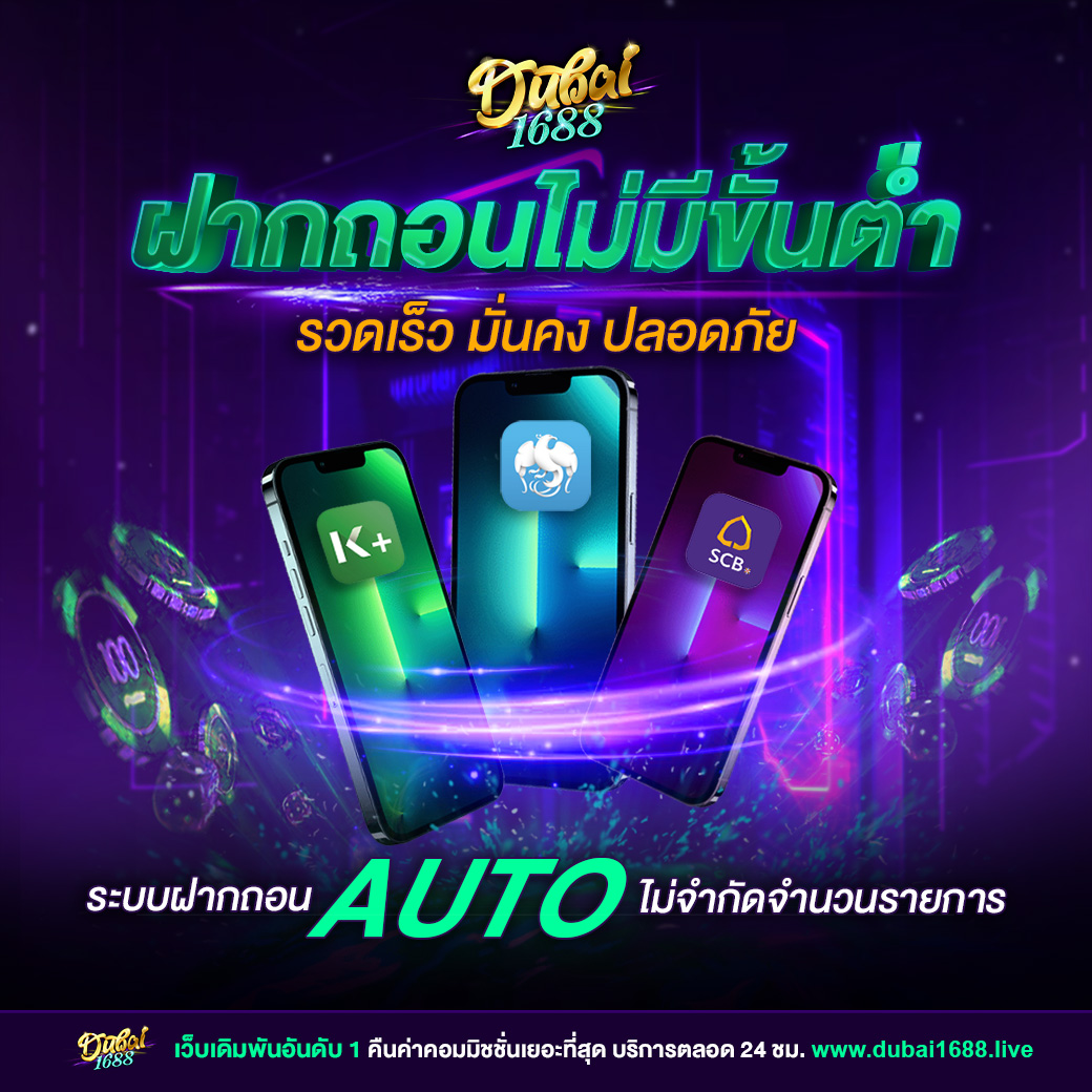 999สล็อต เว็บตรงรวมเกมดังสุดฮิต เล่นง่ายได้กำไรทุกวัน