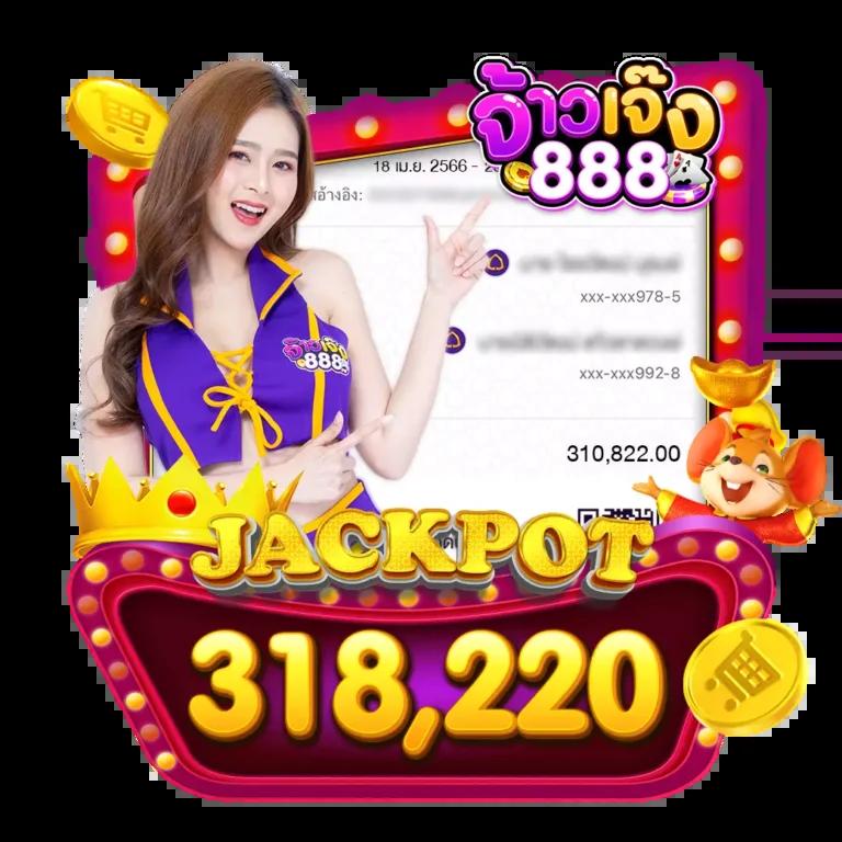 99racha แพลตฟอร์มคาสิโนออนไลน์ชั้นนำ รวมเกมสล็อตเกมดัง ค่ายดังในไทย