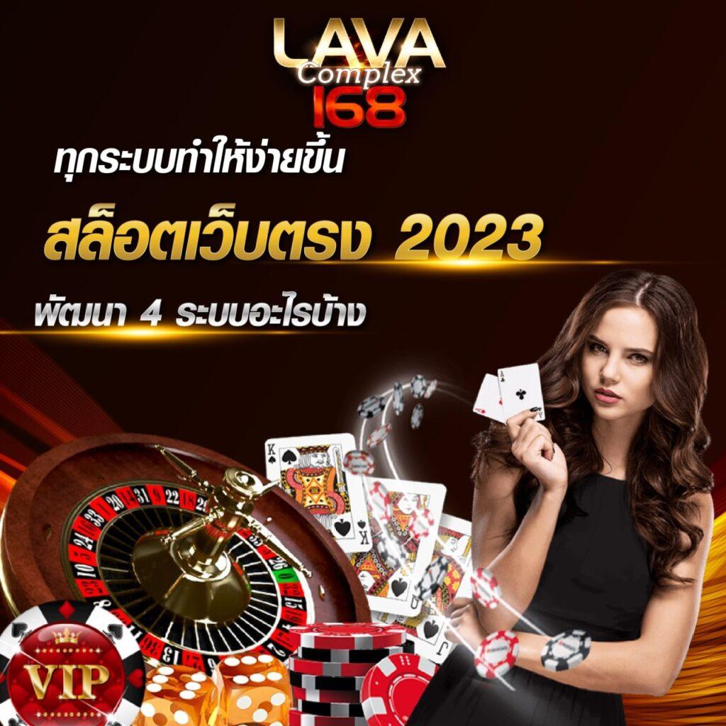 All Slot Auto แพลตฟอร์มเกมยอดนิยม พร้อมบริการทันสมัย 2024