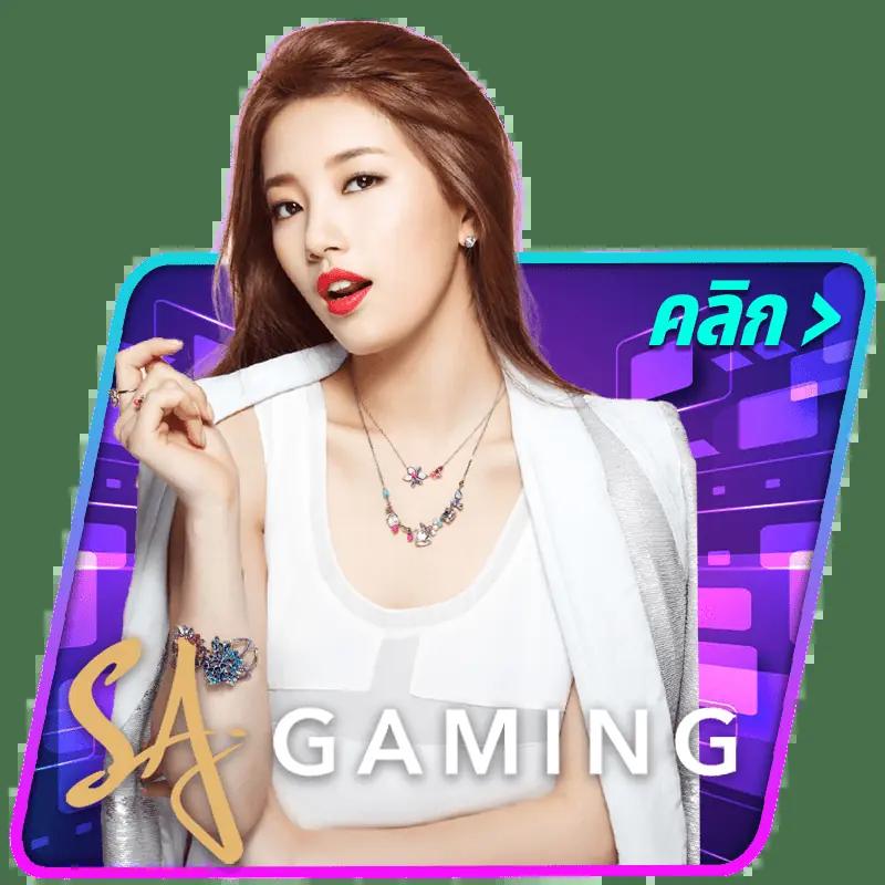 Betflik1688 เว็บตรง สล็อตออนไลน์ แตกง่าย ฝากถอนไวที่สุดในไทย