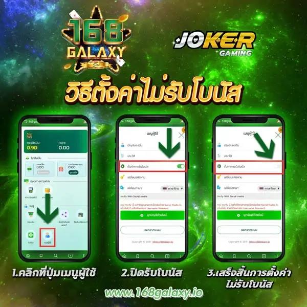 Betflik24 คาสิโนครบวงจร ระบบทันสมัย โปรโมชั่นแรงที่สุดในไทย