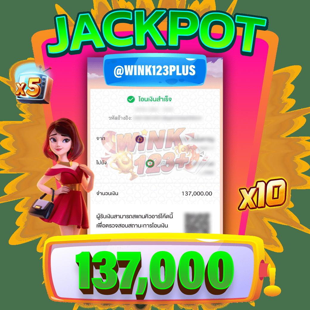 Betflik 168 คาสิโนออนไลน์ยอดนิยม รวมเกมสล็อตและเกมโต๊ะครบครัน