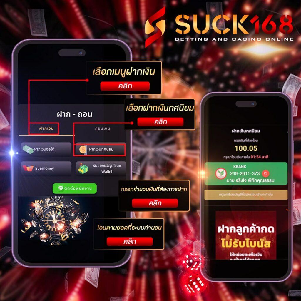 Betflik 19 เว็บเดิมพันยอดนิยม รวมความสนุกครบทุกแนวเกมใหม่ล่าสุด