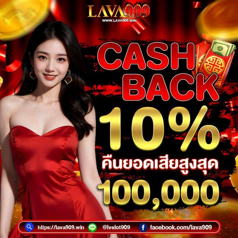 Betflik 424 เว็บตรง เล่นง่าย จบในเว็บเดียว อัปเดตเกมเร็วที่สุด