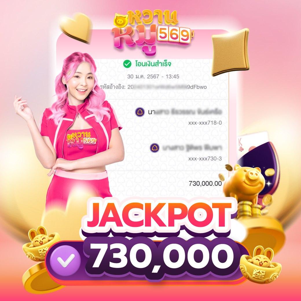 Betflik Betflix PG เครดิต ฟรี 50 สมัครเล่นง่าย รับโบนัสทันใจ