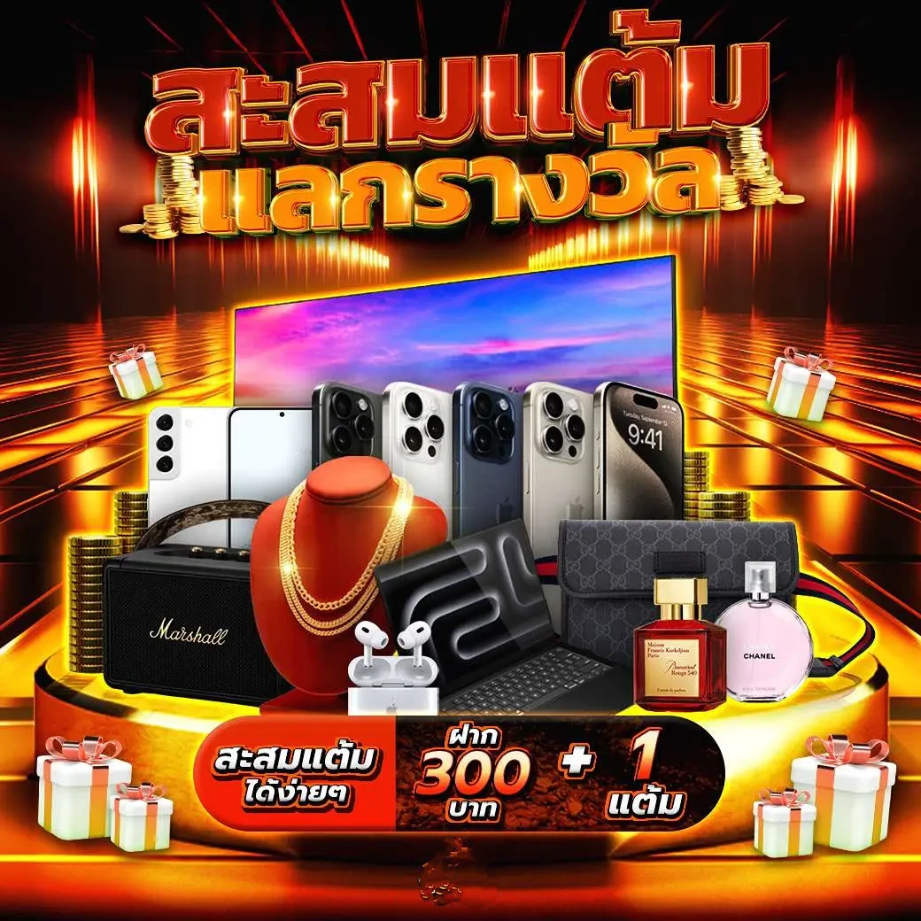 Betflik PG คาสิโนเว็บตรง มั่นคง บริการรวดเร็ว ปลอดภัย 2024