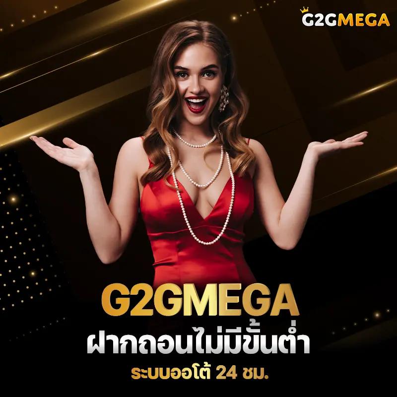 Betflik เว็บรวมคาสิโนออนไลน์ พร้อมโปรโมชั่นสุดปังในไทยปี 2024