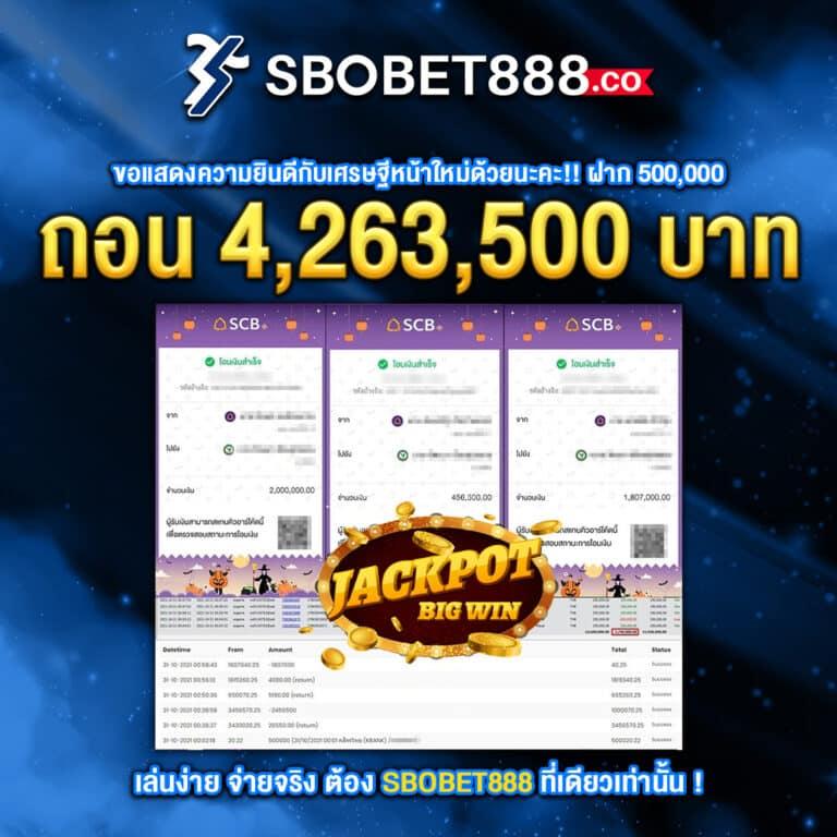 Chokdee777 คาสิโนครบวงจร ระบบทันสมัย จ่ายเต็มทุกยอดเล่น