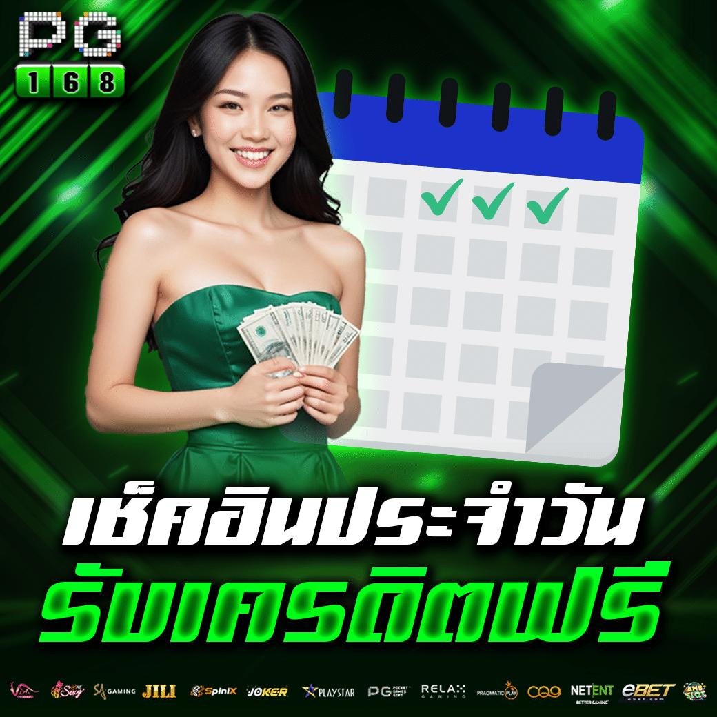 EzyXbet คาสิโนออนไลน์ เว็บตรง บริการครบวงจร โปรโมชั่นสุดคุ้ม