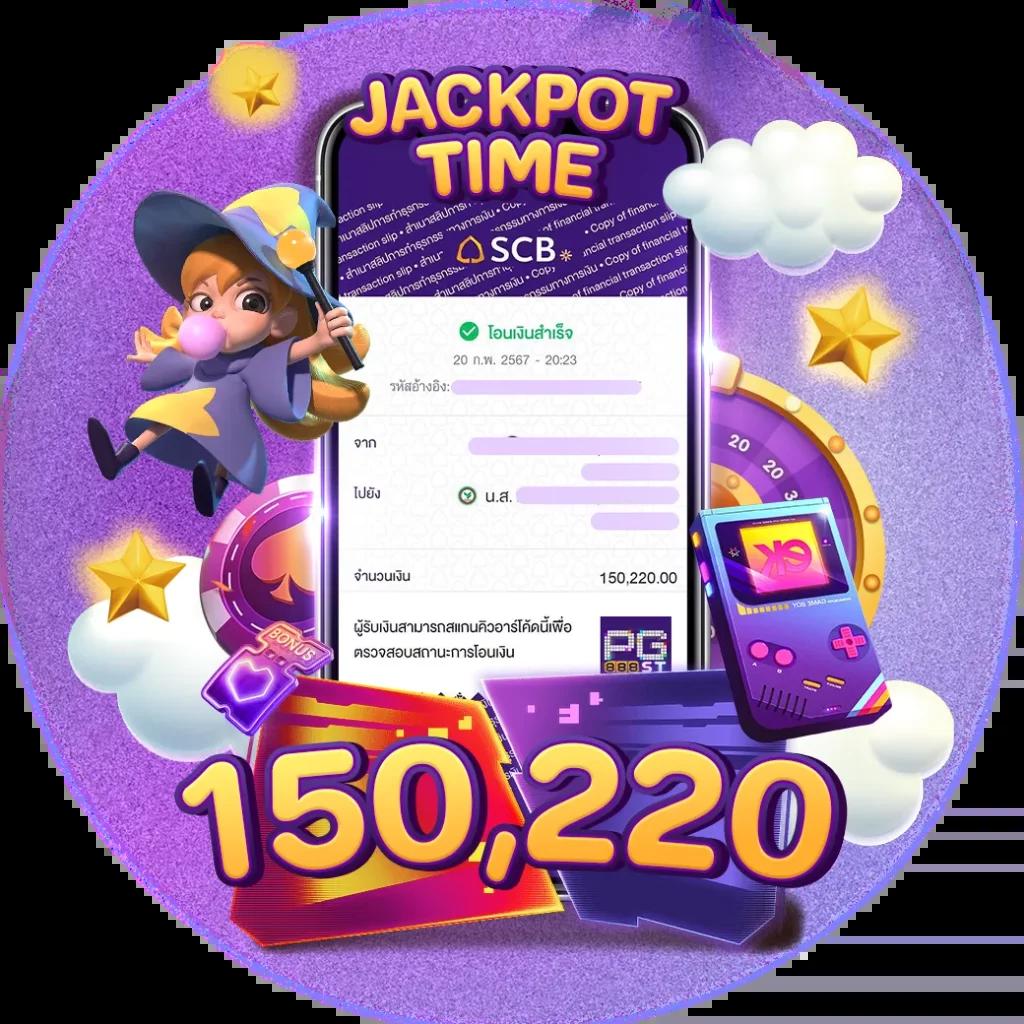 Hot Win 888 แบรนด์คาสิโนคุณภาพ ตอบโจทย์ความนิยมในไทย