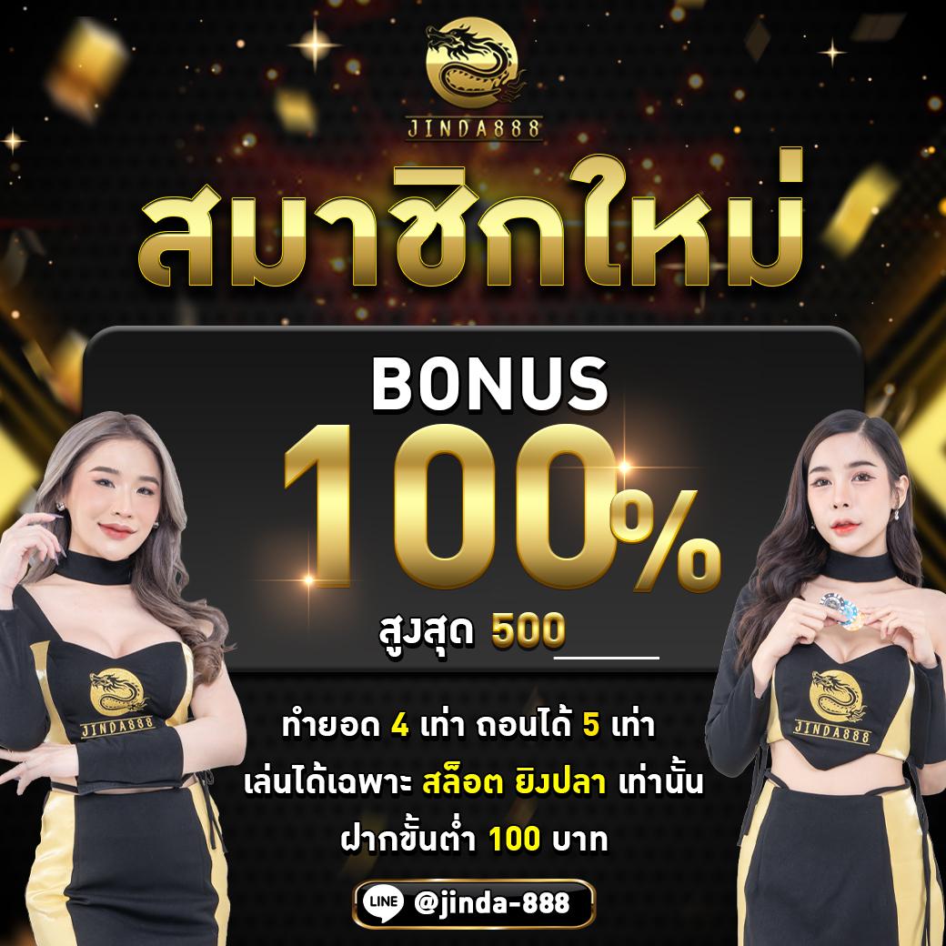 K9Win คาสิโนทันสมัย รวมเกมสล็อตและเดิมพันครบวงจรล่าสุด