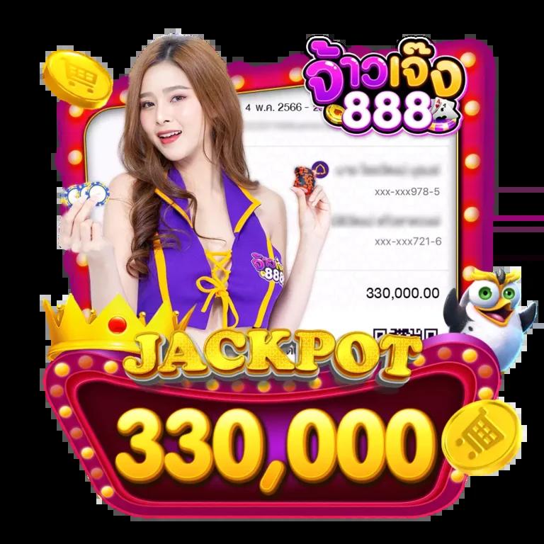 KU Casino เว็บเดิมพันอันดับหนึ่ง พร้อมโปรโมชั่นเด็ดทุกวัน
