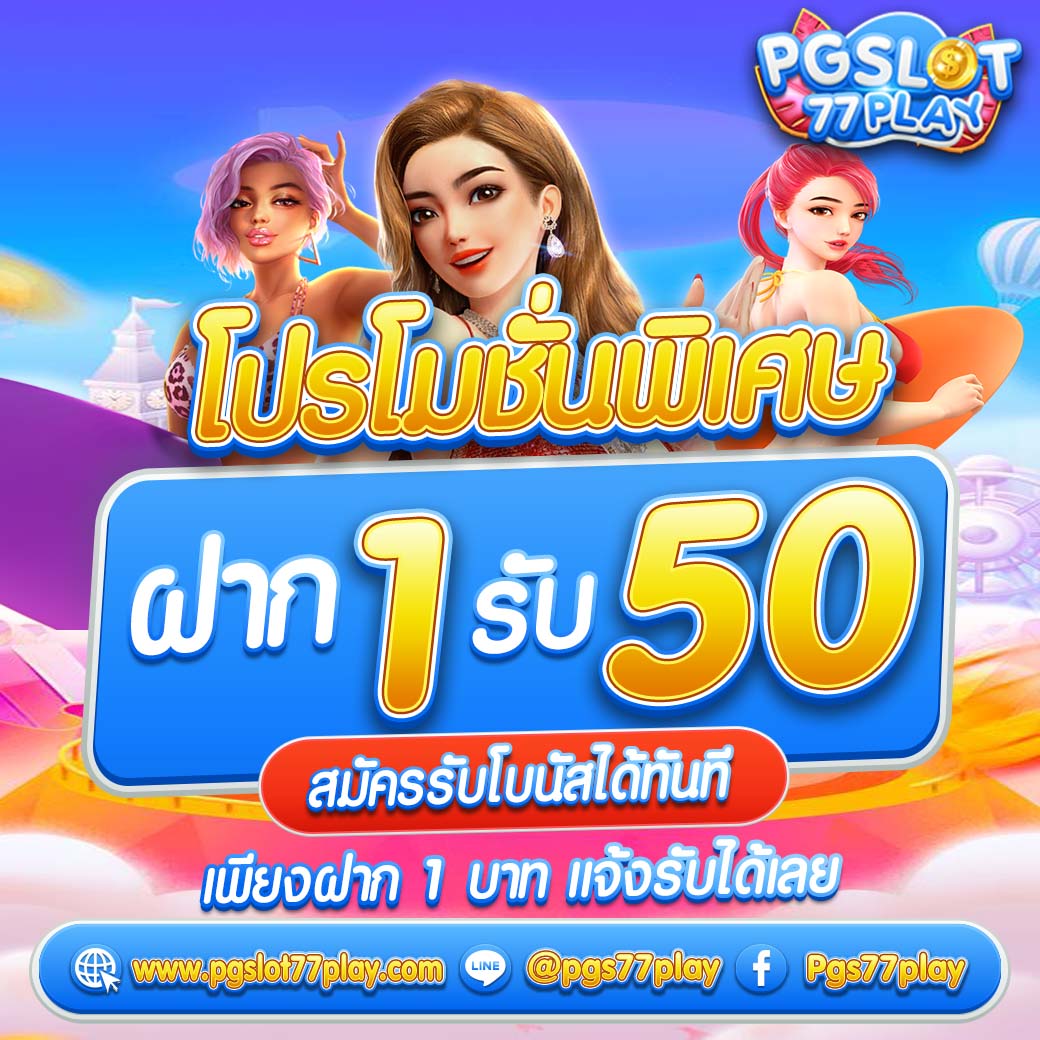 King99 คาสิโนเกมสด ระบบใหม่ล่าสุด ฝากถอนง่าย ไม่มีขั้นต่ำ