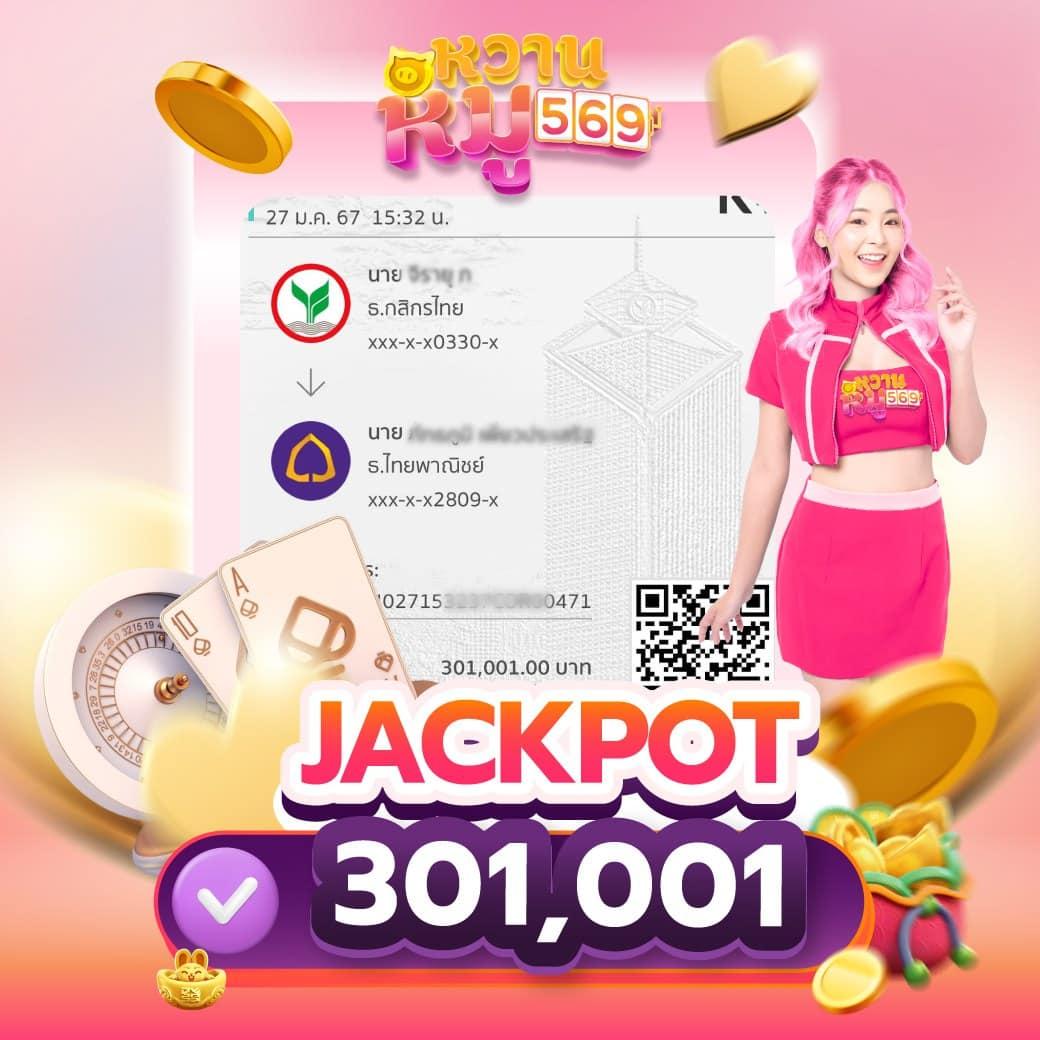 Kingkongxo PG เว็บตรง สล็อตแตกง่าย อันดับ 1 สมัครง่ายมั่นใจ