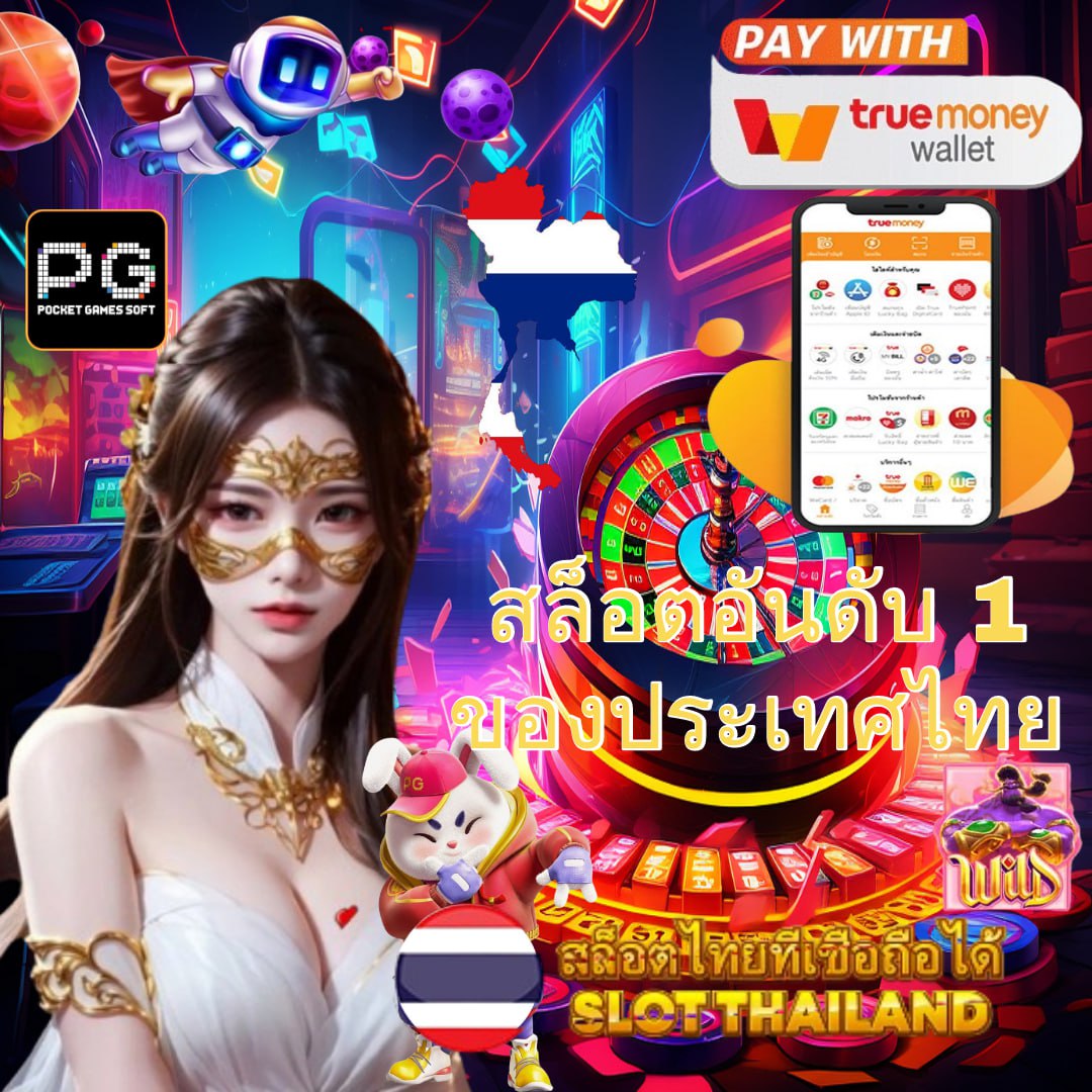 LAVA เครดิตฟรี 100 ล่าสุด โปรโมชั่นสุดคุ้มแห่งปี 2024