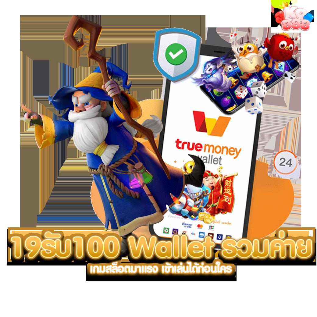 LavaSlot เว็บคาสิโนออนไลน์สุดฮิต พร้อมโบนัสจัดเต็มวันนี้