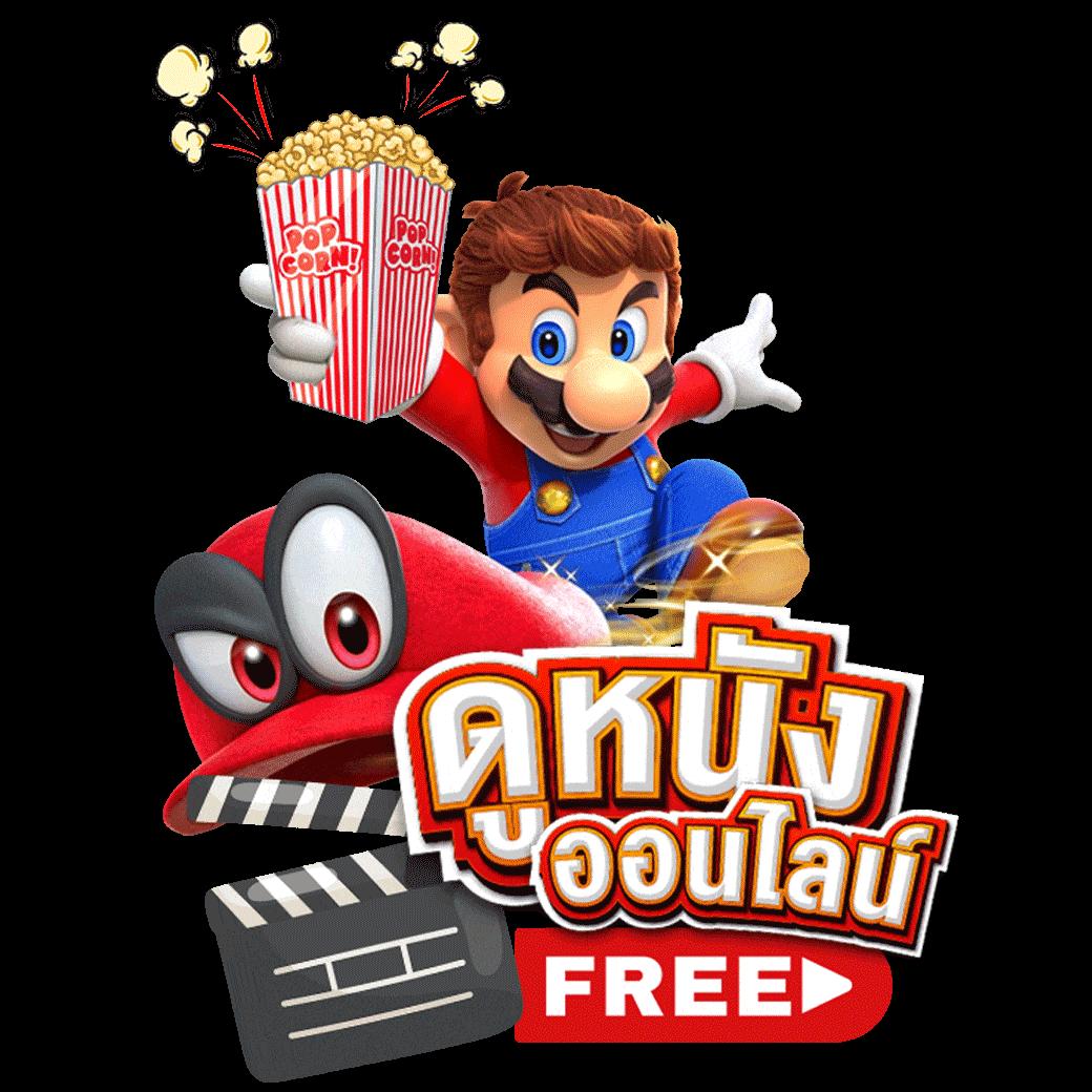 Nonameauto คาสิโนออนไลน์อันดับหนึ่ง รวมเกมสล็อต โบนัสแตกง่าย 2024