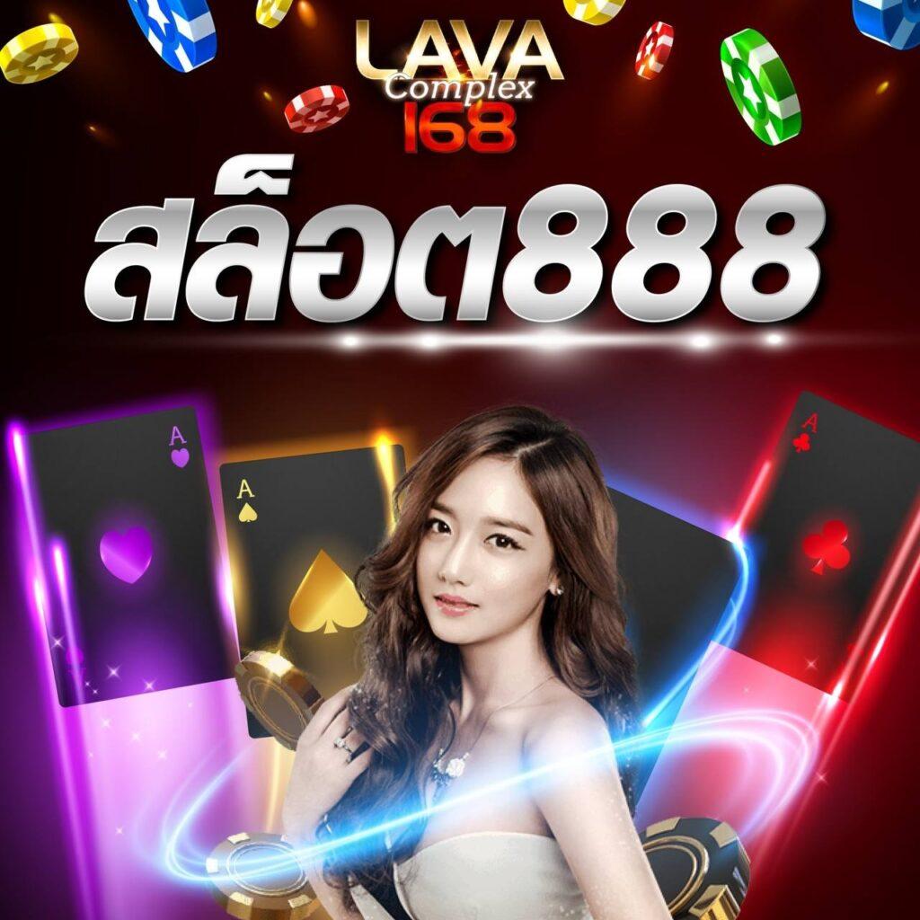 PGThai คลังเกมสล็อตออนไลน์ บริการครบ จบในเว็บเดียว