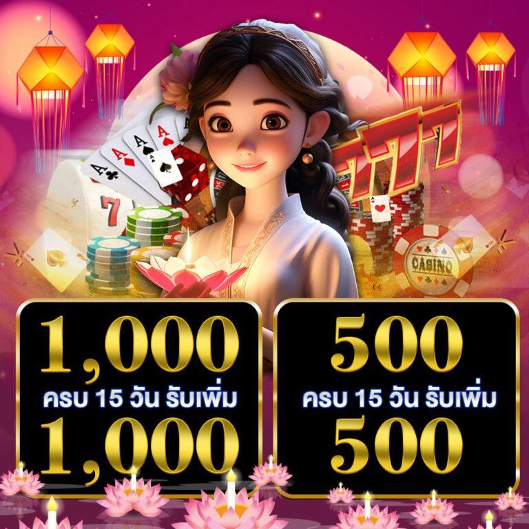PG Slot ฝาก 10 รับ 100 โปรโมชั่นสุดคุ้ม ทดลองเล่นฟรีไม่อั้น