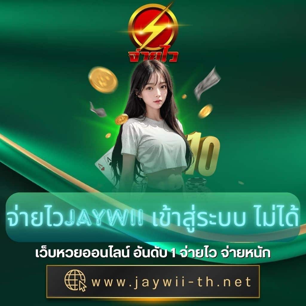PG เครดิต ฟรี 50 กด รับ เอง โปรโมชั่นสุดฮิตสำหรับสมาชิกใหม่