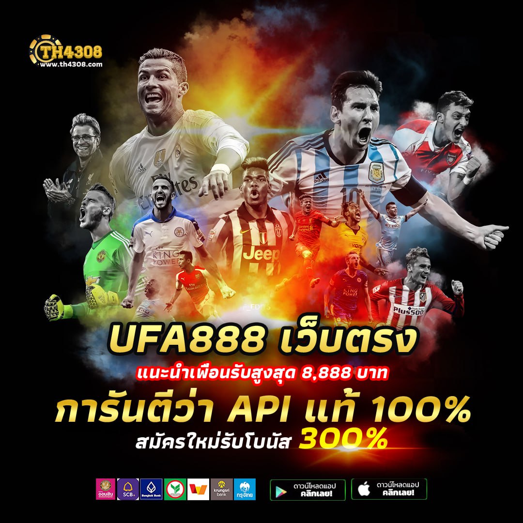 Power89 สล็อต เกมคาสิโนออนไลน์ยอดนิยมแห่งปี 2024