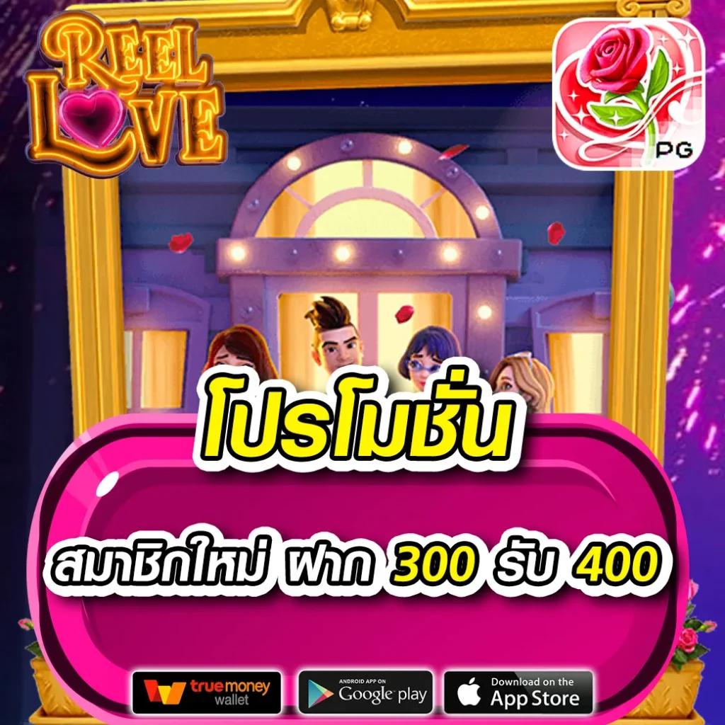 SCB 711 สล็อต คาสิโนครบวงจร เดิมพันสนุกสุดมันส์ สมัครง่ายโบนัสแตกไว