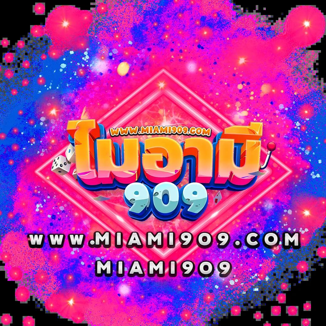 Score 22 คาสิโน มาตรฐานใหม่ของความสนุกในเกมสล็อตออนไลน์ไทย