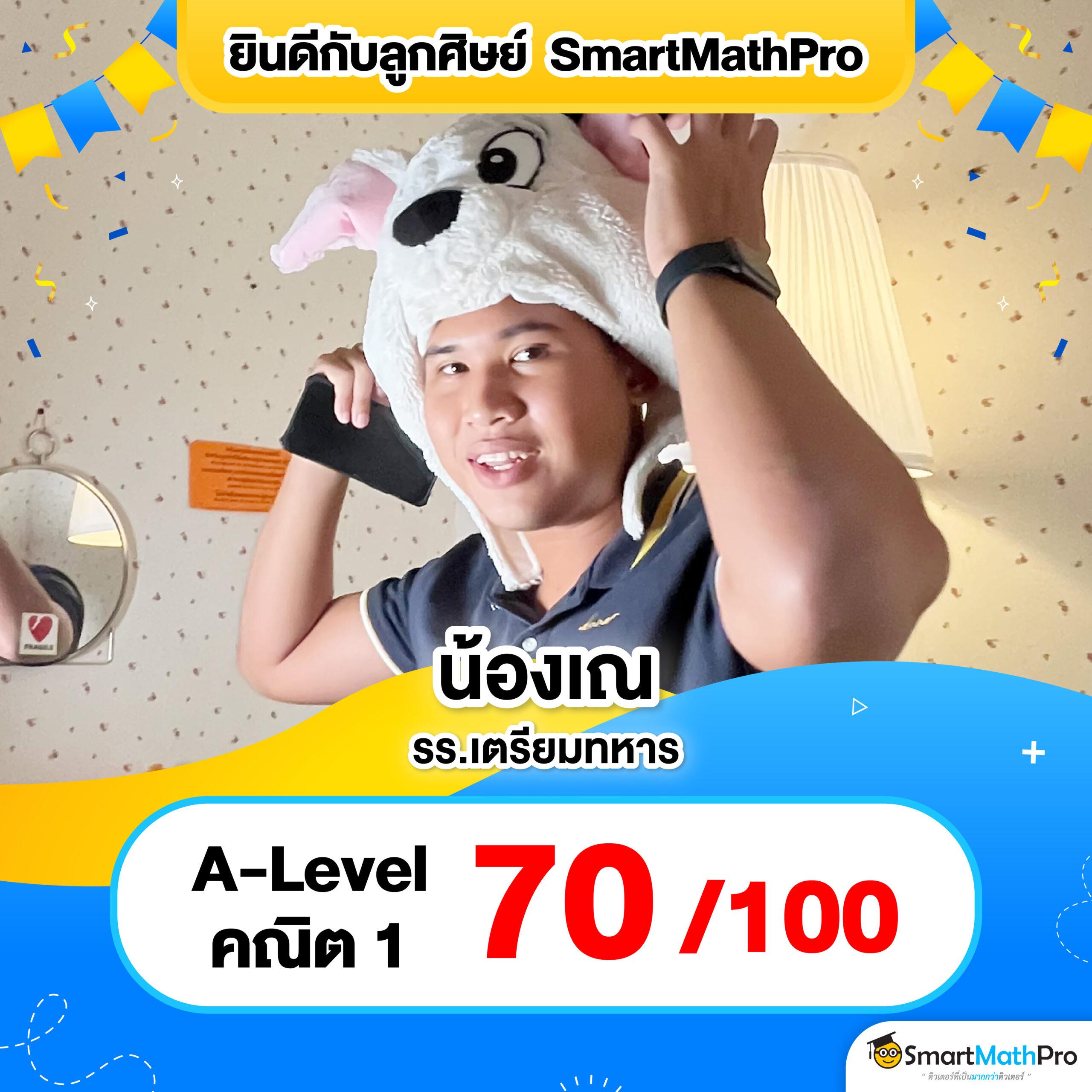 Super Slot 777 แพลตฟอร์มสล็อตออนไลน์ โฉมใหม่ล่าสุดในไทย