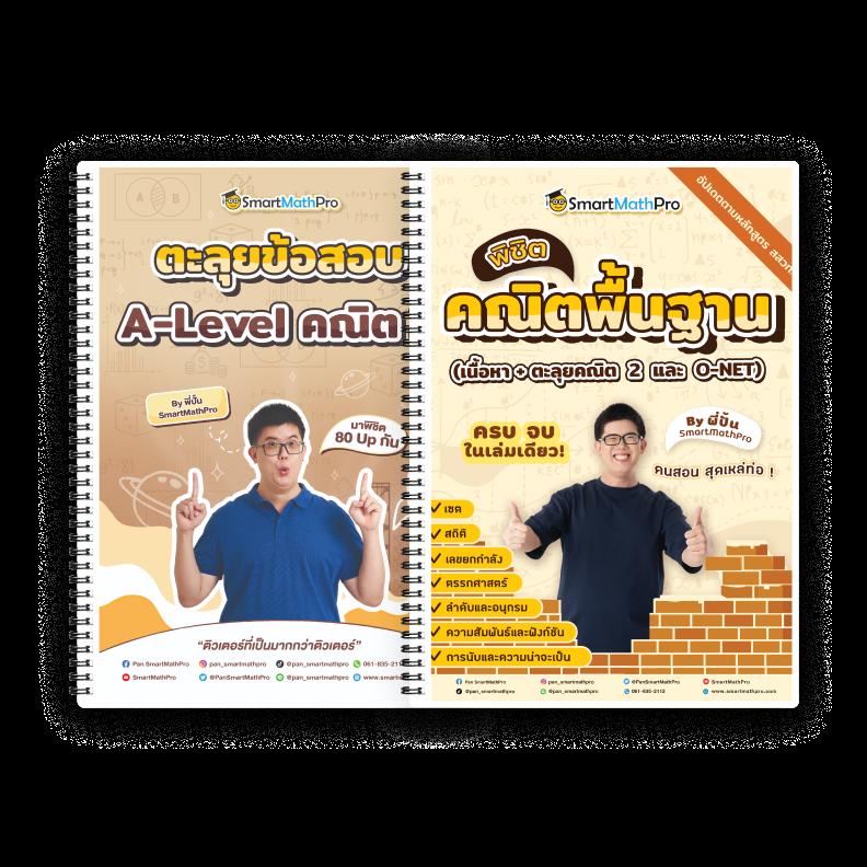 SuperslotV9 รวมเกมสล็อตสุดฮิต ฝากถอนออโต้ไม่มีขั้นต่ำ