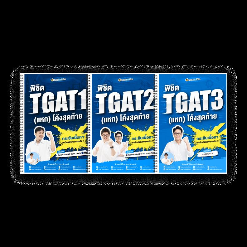 Victory Club สล็อต เว็บตรง รวมทุกความสนุก มาตรฐานระดับสากล