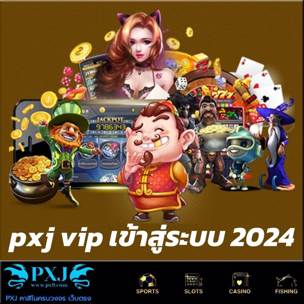 XMAX999 คาสิโนอันดับหนึ่ง รวมเกมสล็อตและเกมโต๊ะยอดนิยมในไทย