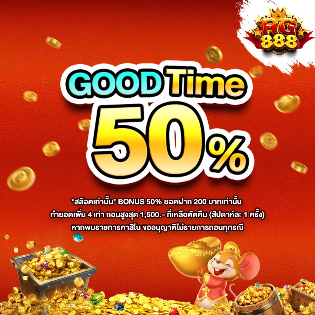 ajm911 เว็บเดียวครบทุกความมันส์ออนไลน์ล่าสุดในไทย