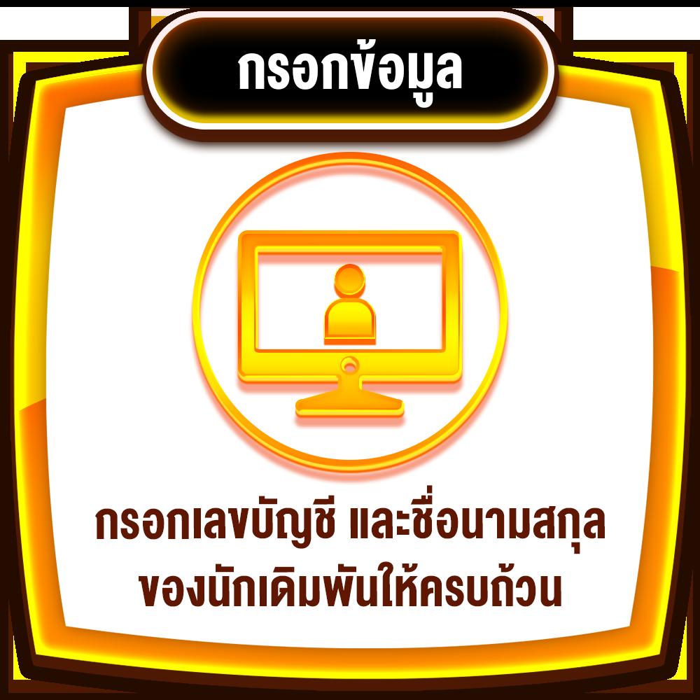 ak47th เว็บคาสิโนออนไลน์อันดับหนึ่ง พร้อมโปรโมชั่นไม่อั้น 2024