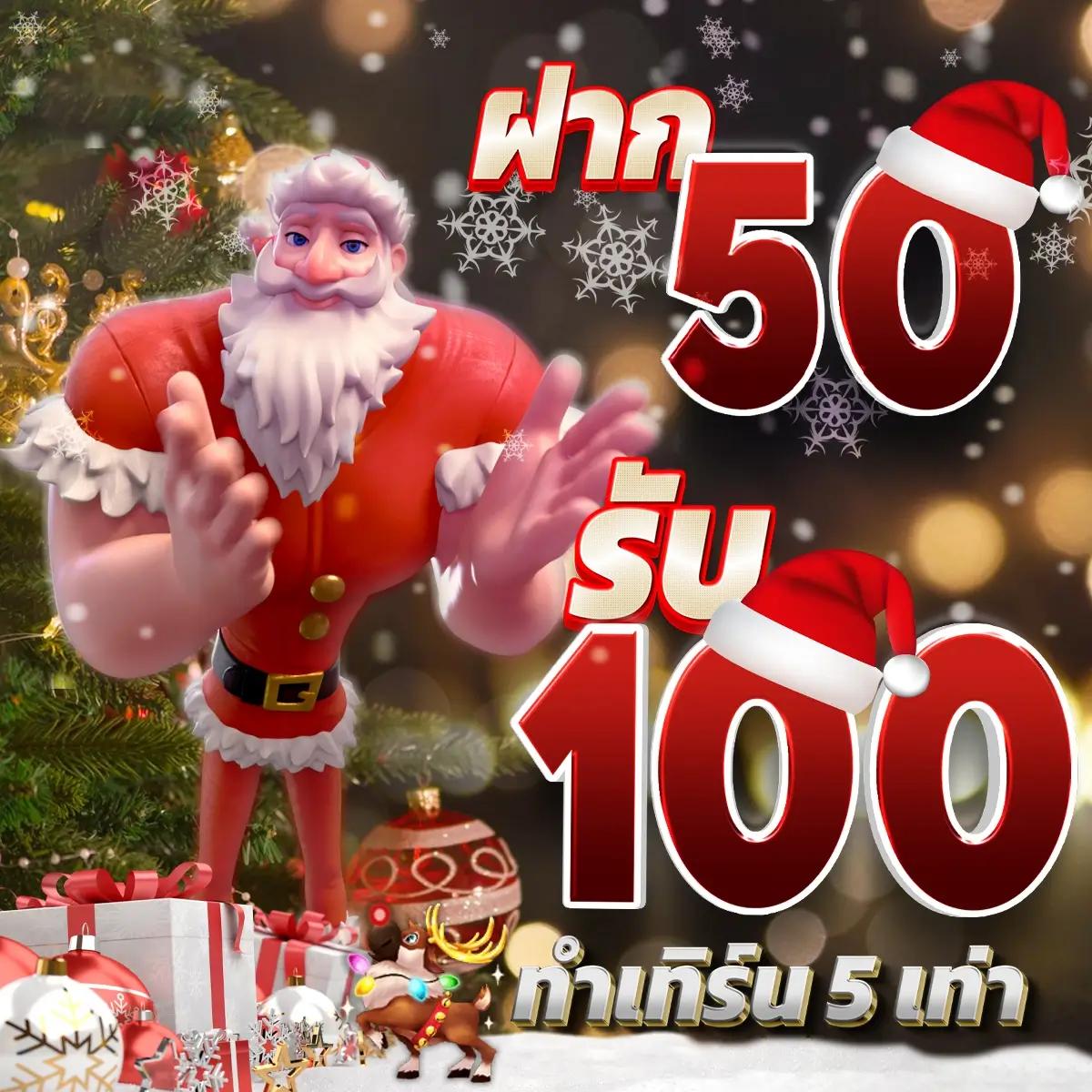 allslotmaster 777 เกมพนันสนุกสนาน ลุ้นรับรางวัลใหญ่ทันใจ