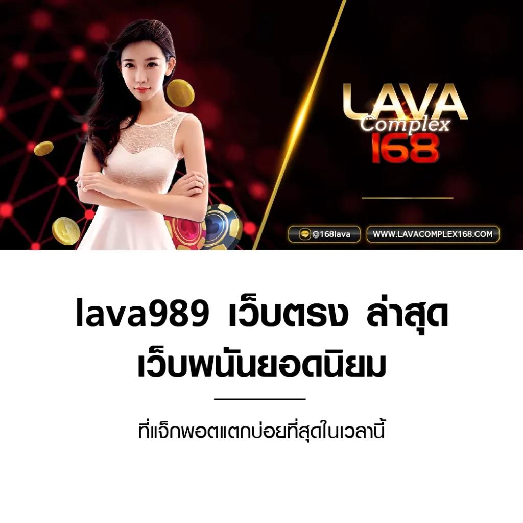 ap123สล็อต เว็บตรงครบวงจร รวมเกมสล็อตใหม่ล่าสุด จ่ายจริง