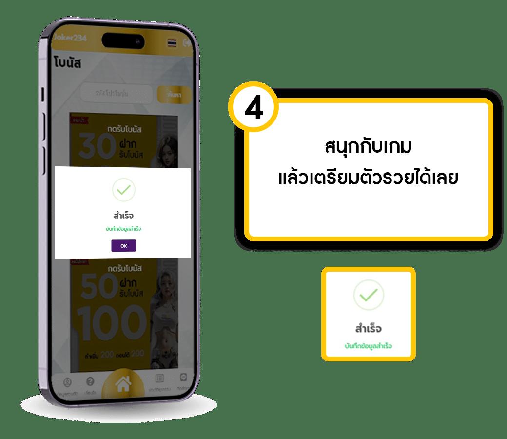 asia888 เว็บตรงครบวงจร ระบบทันสมัยไม่มีขั้นต่ำ