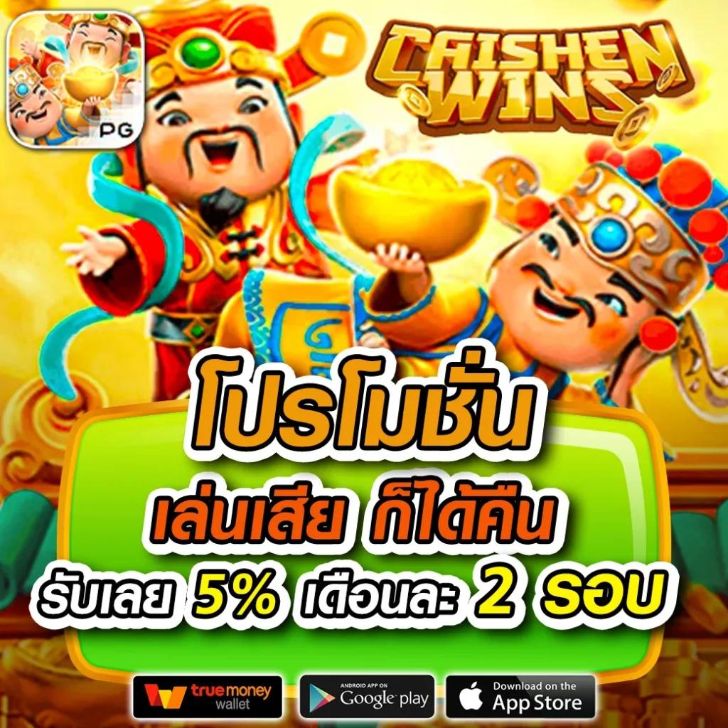 autobet168 เว็บตรงเดิมพันง่าย จ่ายจริงไม่มีโกง